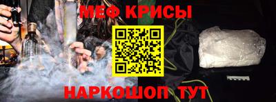 герыч Абакан