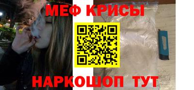 гашиш Азнакаево