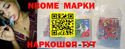 гашиш Азнакаево