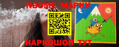 герыч Абакан