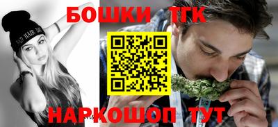 гашиш Азнакаево