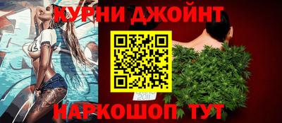 герыч Абакан