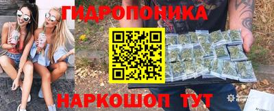 круглые Абинск