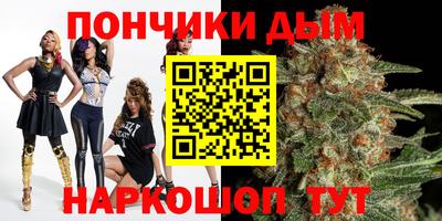 гашиш Азнакаево
