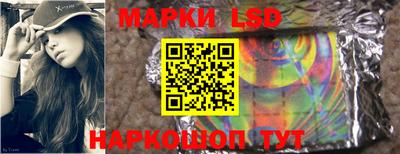гашиш Азнакаево