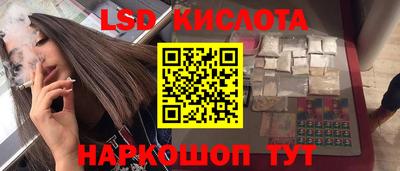 герыч Абакан