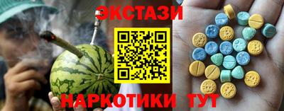 герыч Абакан