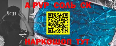 гашиш Азнакаево