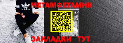 гашиш Азнакаево
