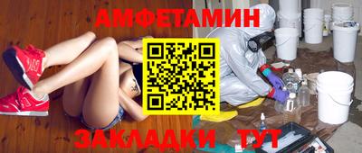 гашиш Азнакаево