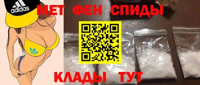 гашиш Азнакаево