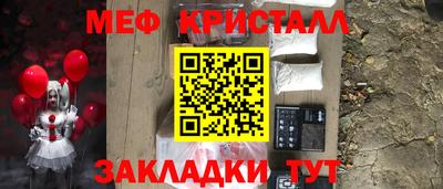 гашиш Азнакаево