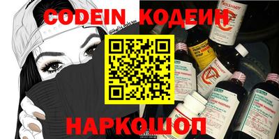 гашиш Азнакаево